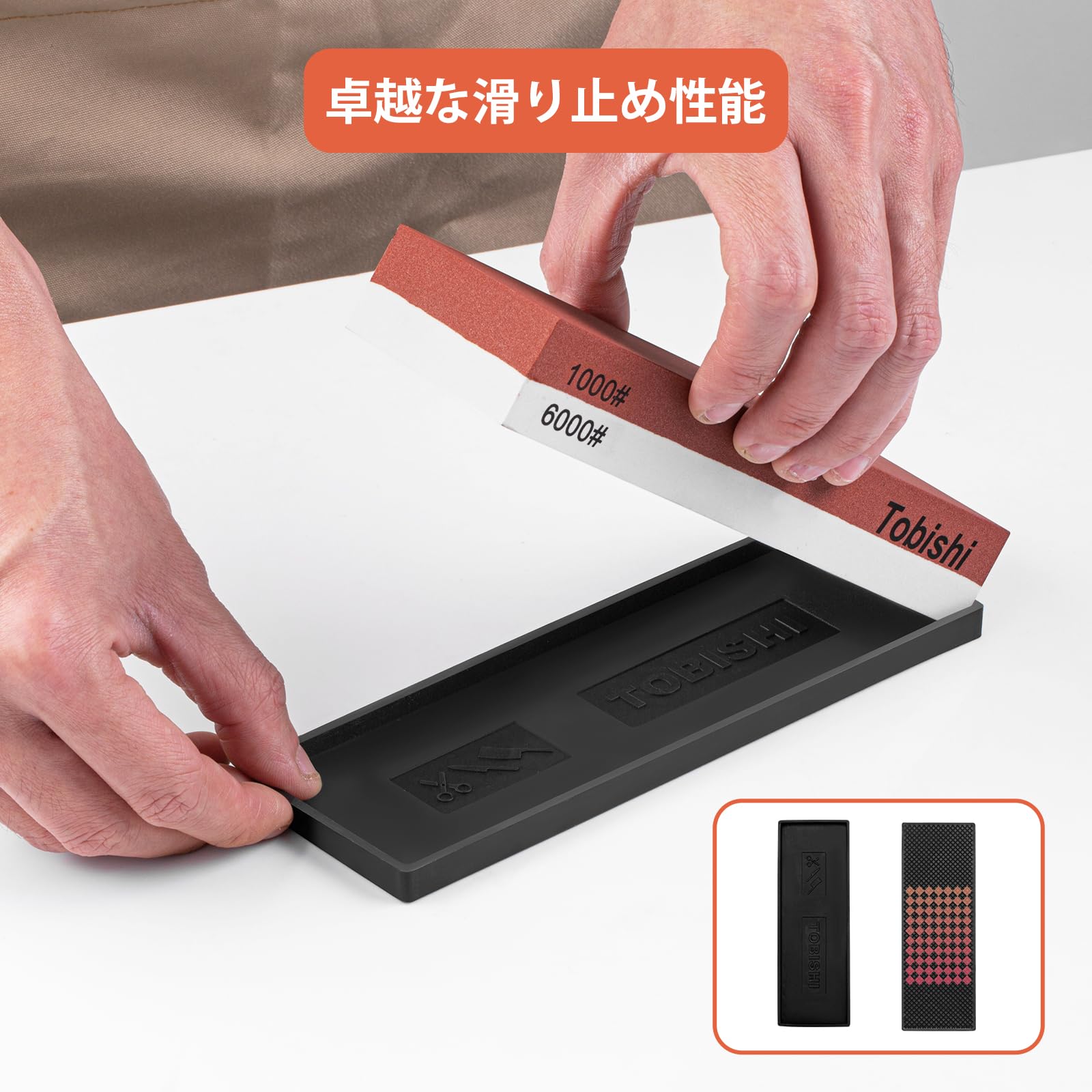 砥石 包丁 研ぎ石  #1000/#6000【面直し/竹砥石台/角度固定ホルダー Amazon.co.jp: 砥石 セット 包丁研ぎ石 #1000#6000 両面砥石 面直し/竹
